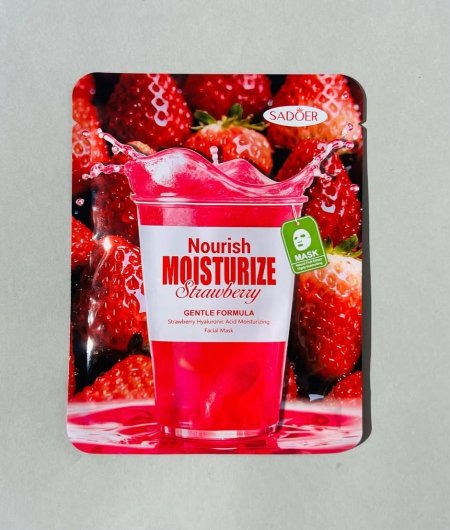 ماسك الفراولة 🍓