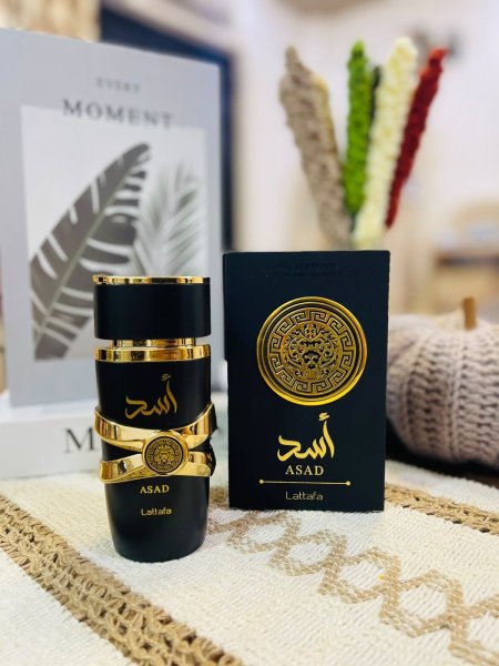 عطر أسد