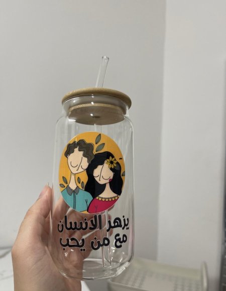 كوب يزهر الانسان مع من يحب