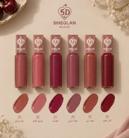 روج matte 💋